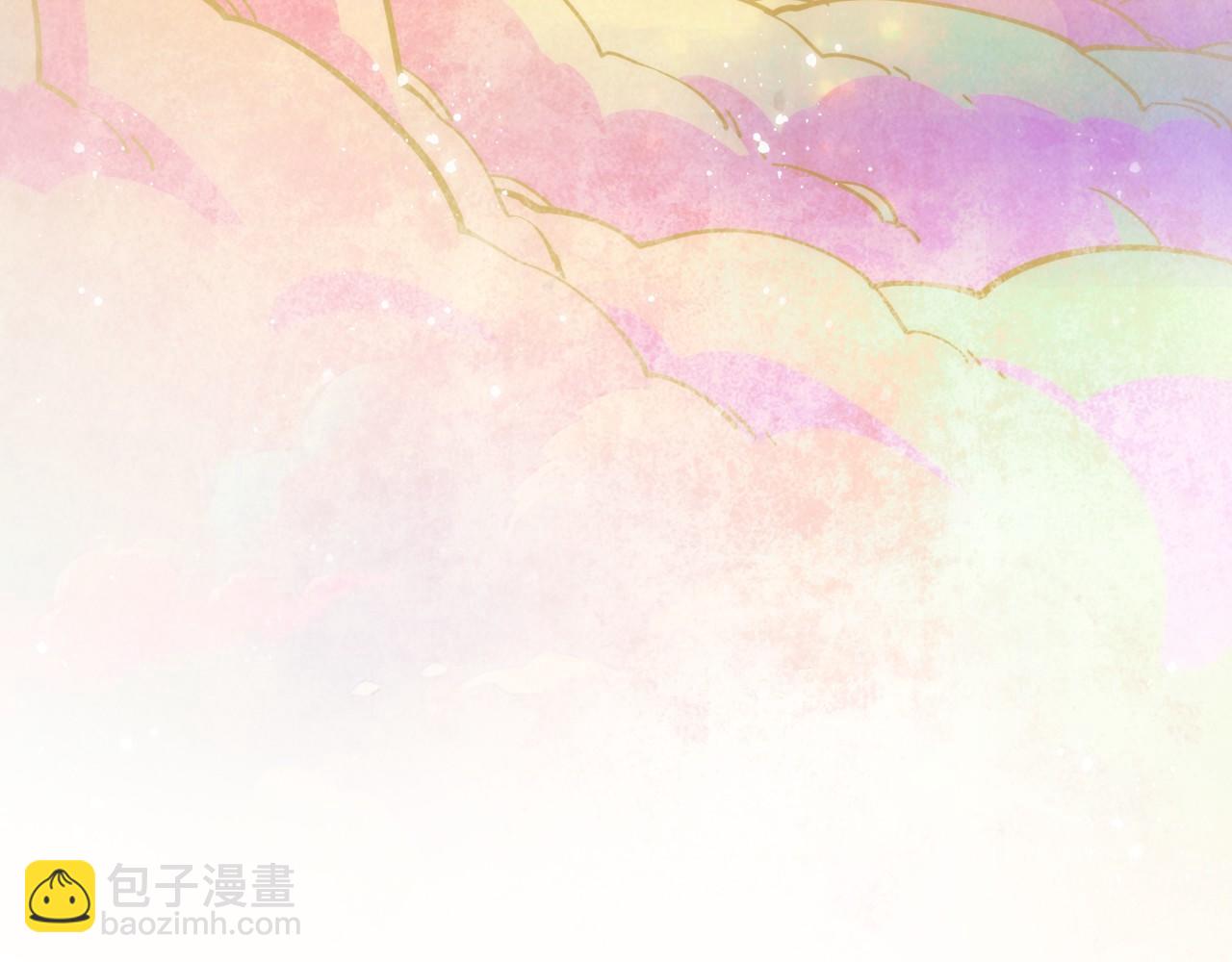 這一世我要當至尊 - 第393話 耍詐(1/4) - 1