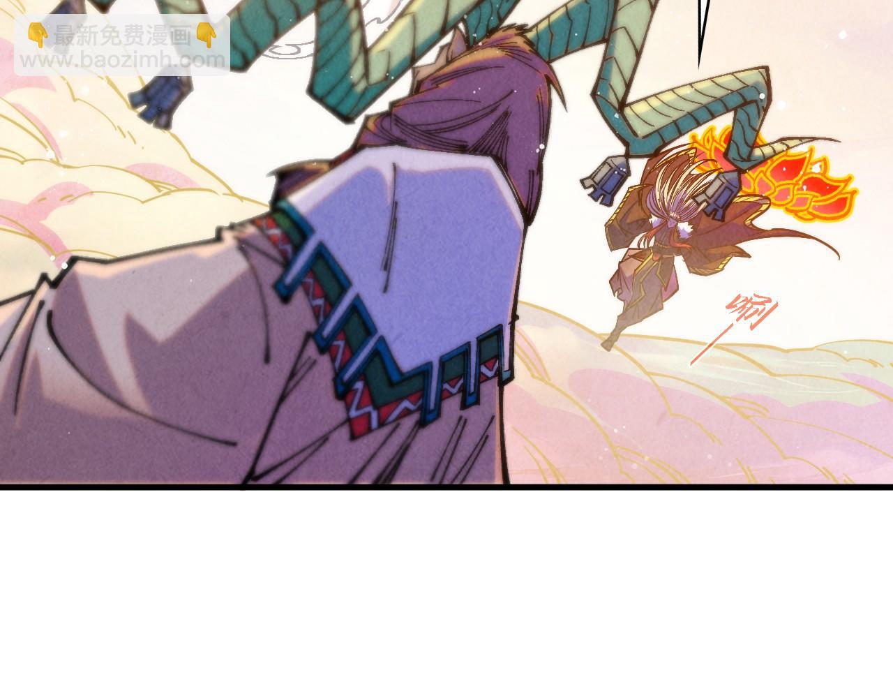 這一世我要當至尊 - 第393話 耍詐(1/4) - 3