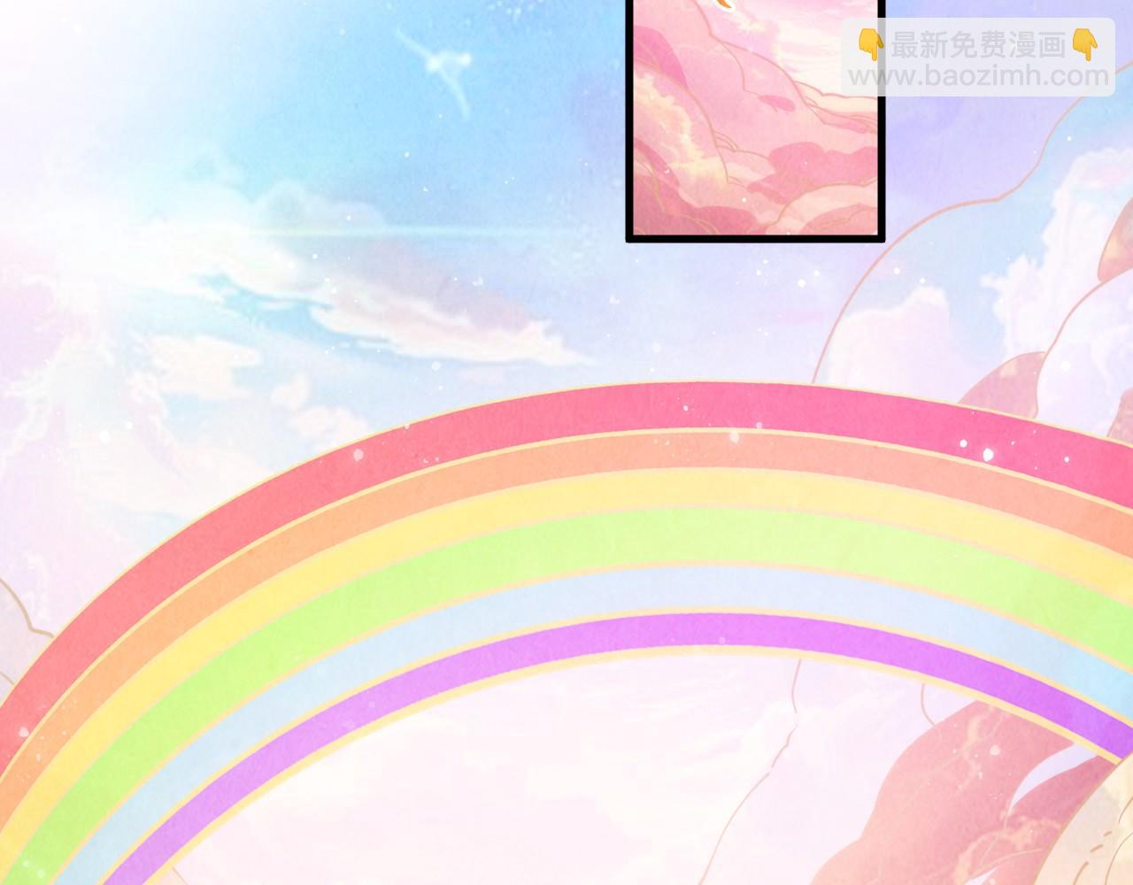 這一世我要當至尊 - 第393話 耍詐(1/4) - 3