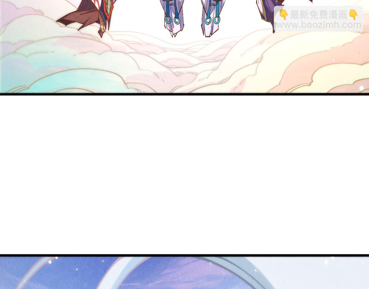 這一世我要當至尊 - 第393話 耍詐(1/4) - 8