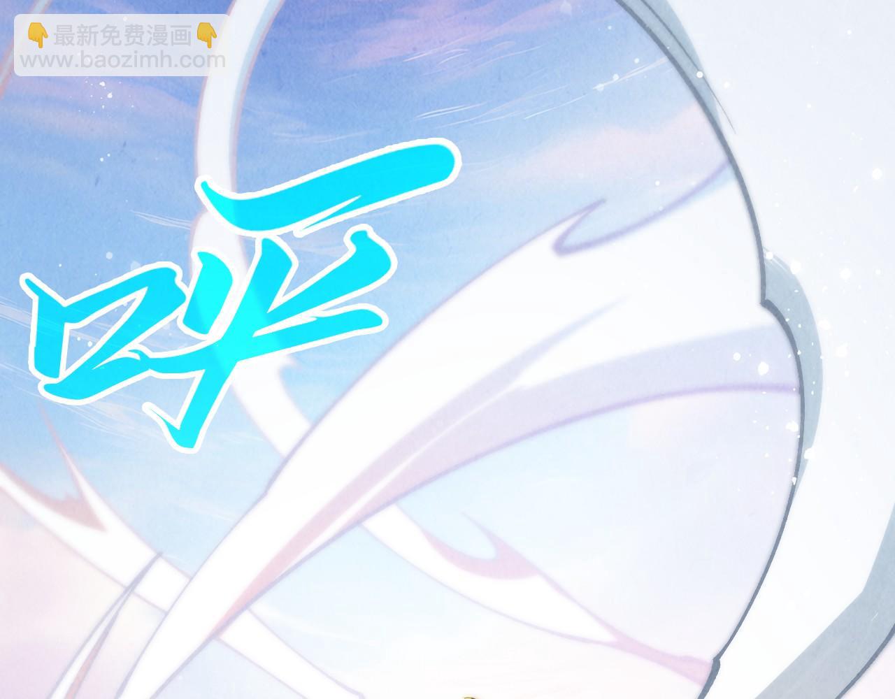 這一世我要當至尊 - 第393話 耍詐(1/4) - 1