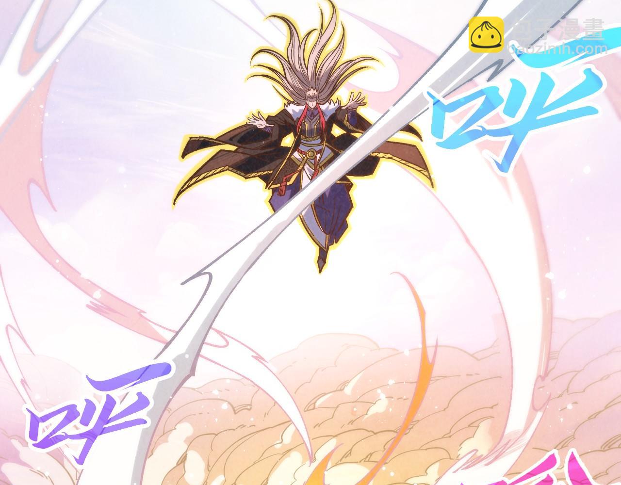 這一世我要當至尊 - 第393話 耍詐(1/4) - 2