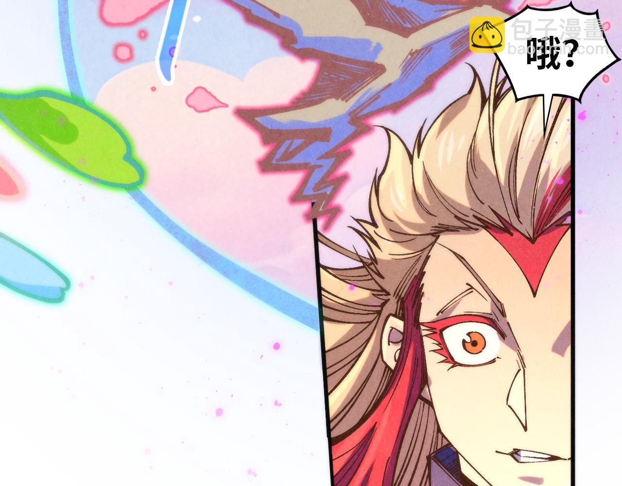 這一世我要當至尊 - 第393話 耍詐(1/4) - 8