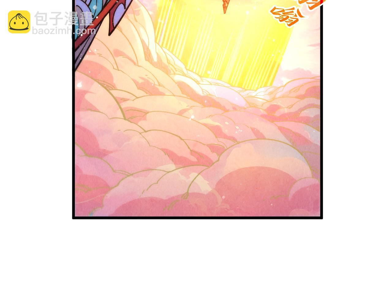 這一世我要當至尊 - 第393話 耍詐(2/4) - 6