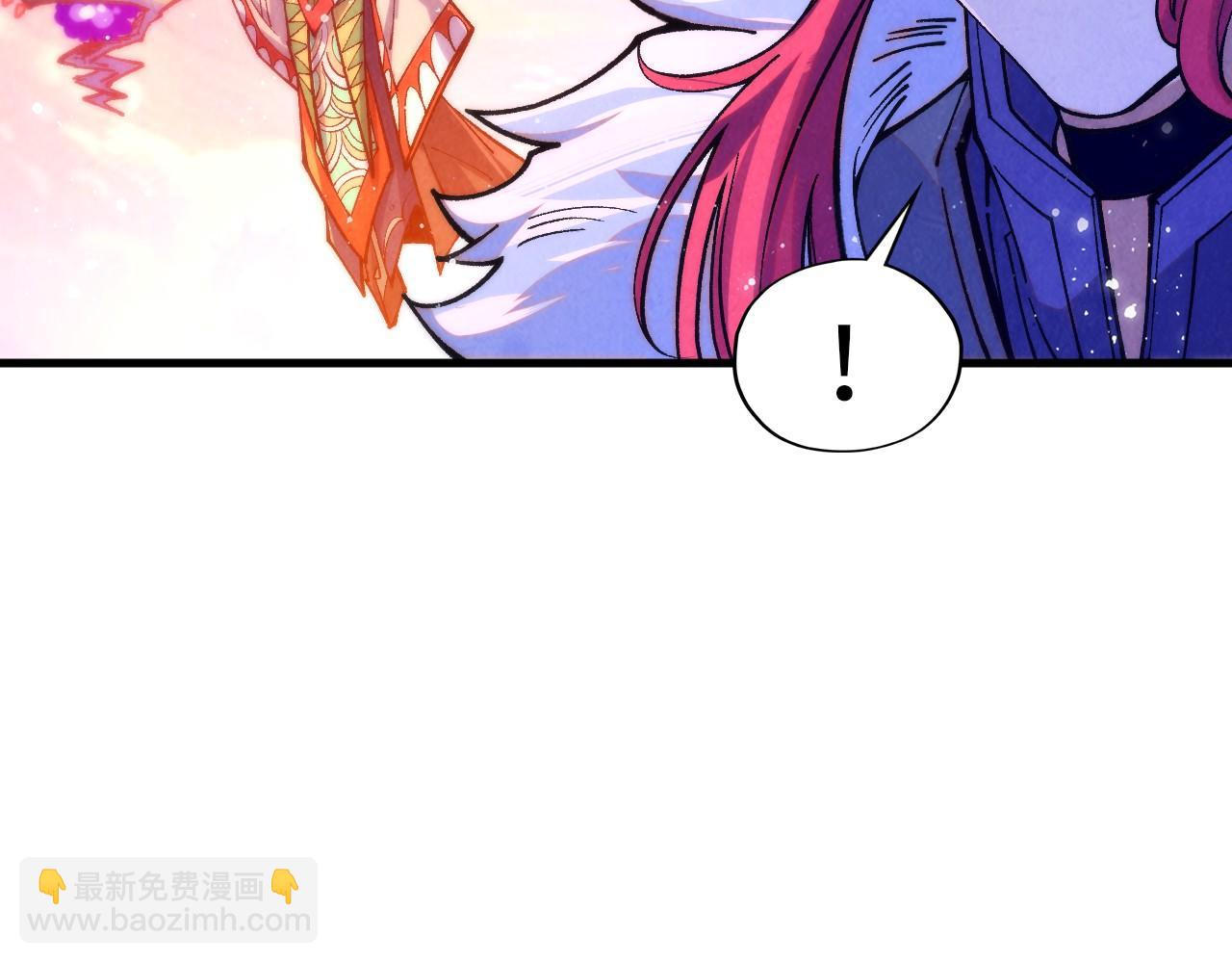 這一世我要當至尊 - 第393話 耍詐(2/4) - 8