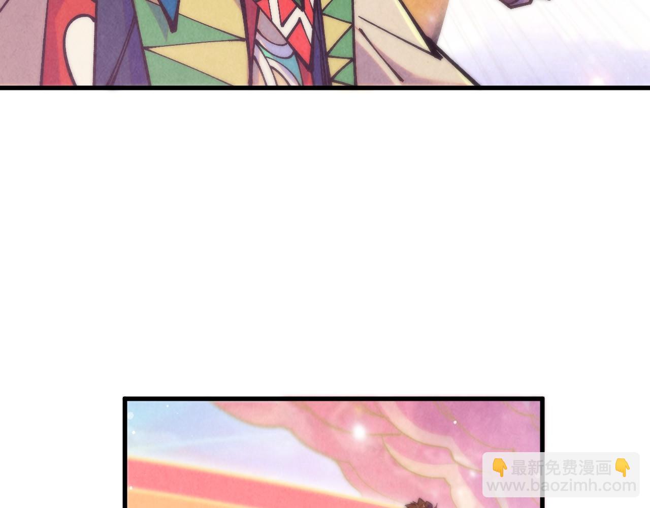 這一世我要當至尊 - 第393話 耍詐(1/4) - 8