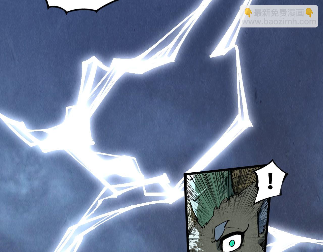 這一世我要當至尊 - 第393話 耍詐(2/4) - 2