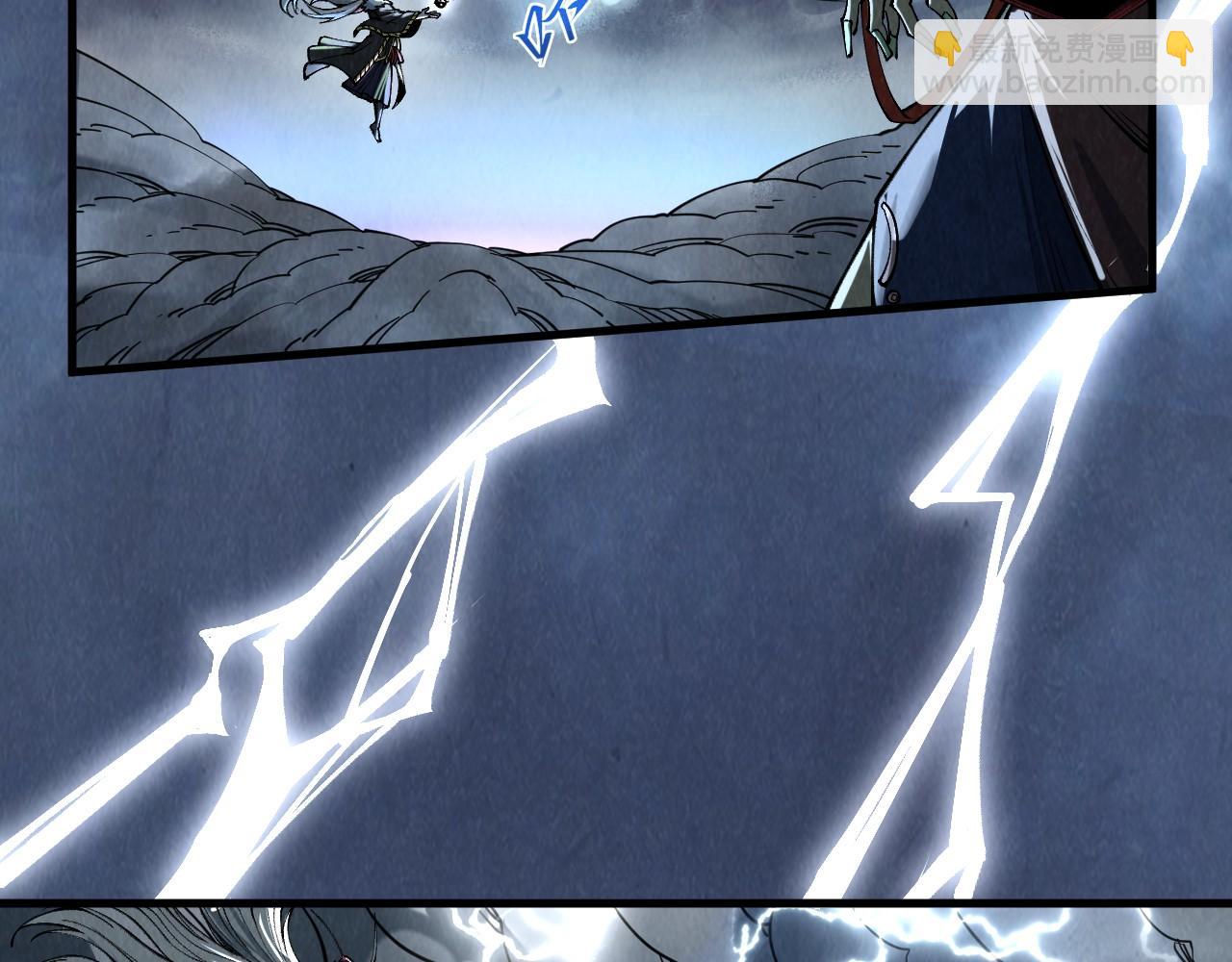 這一世我要當至尊 - 第393話 耍詐(2/4) - 4