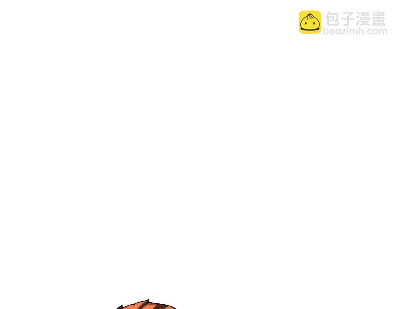 這一世我要當至尊 - 第395話 封印修爲(3/4) - 5