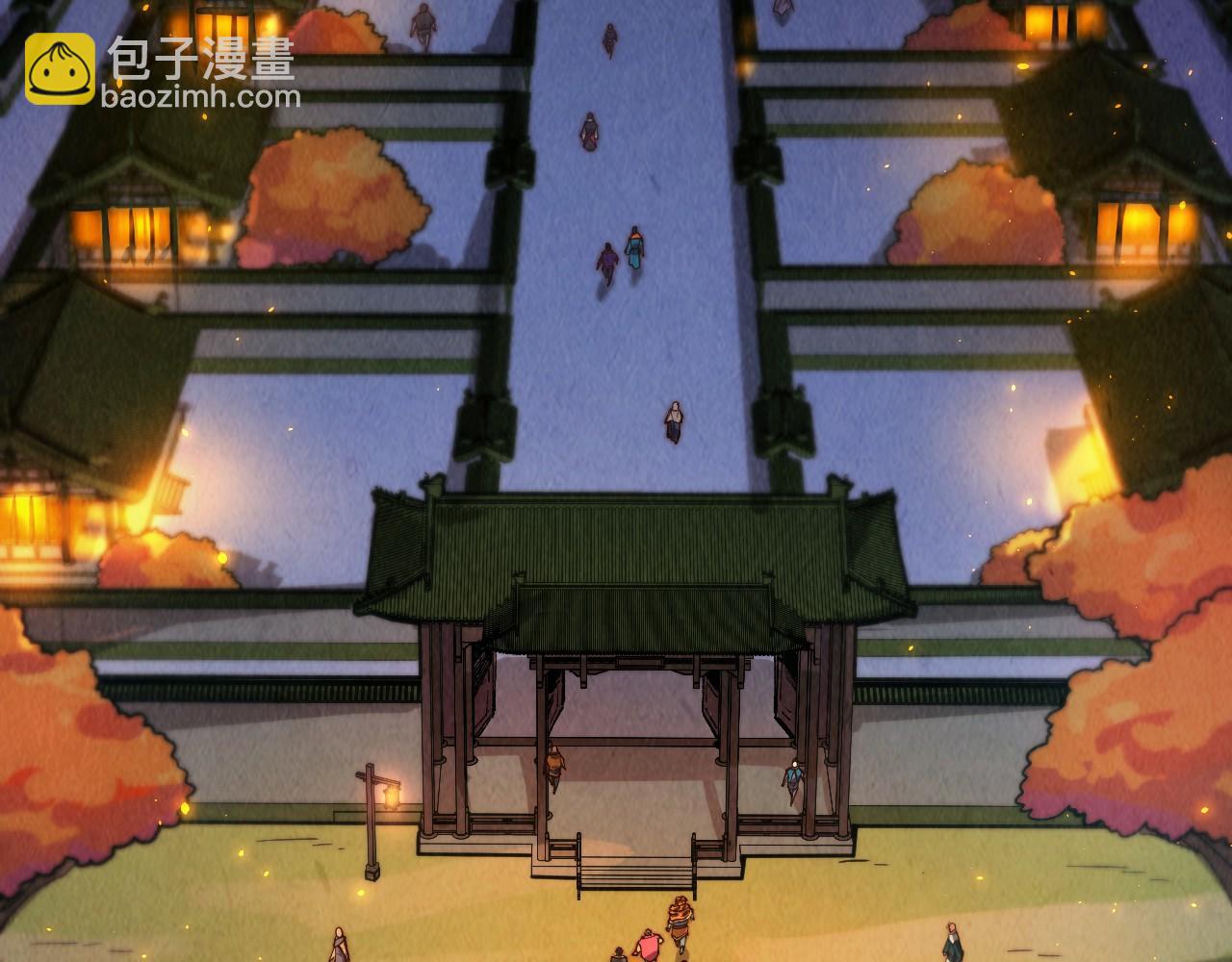 這一世我要當至尊 - 第395話 封印修爲(3/4) - 7