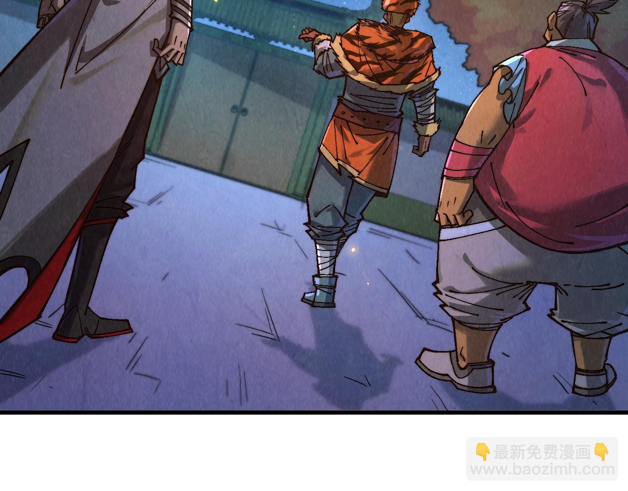 這一世我要當至尊 - 第395話 封印修爲(3/4) - 6