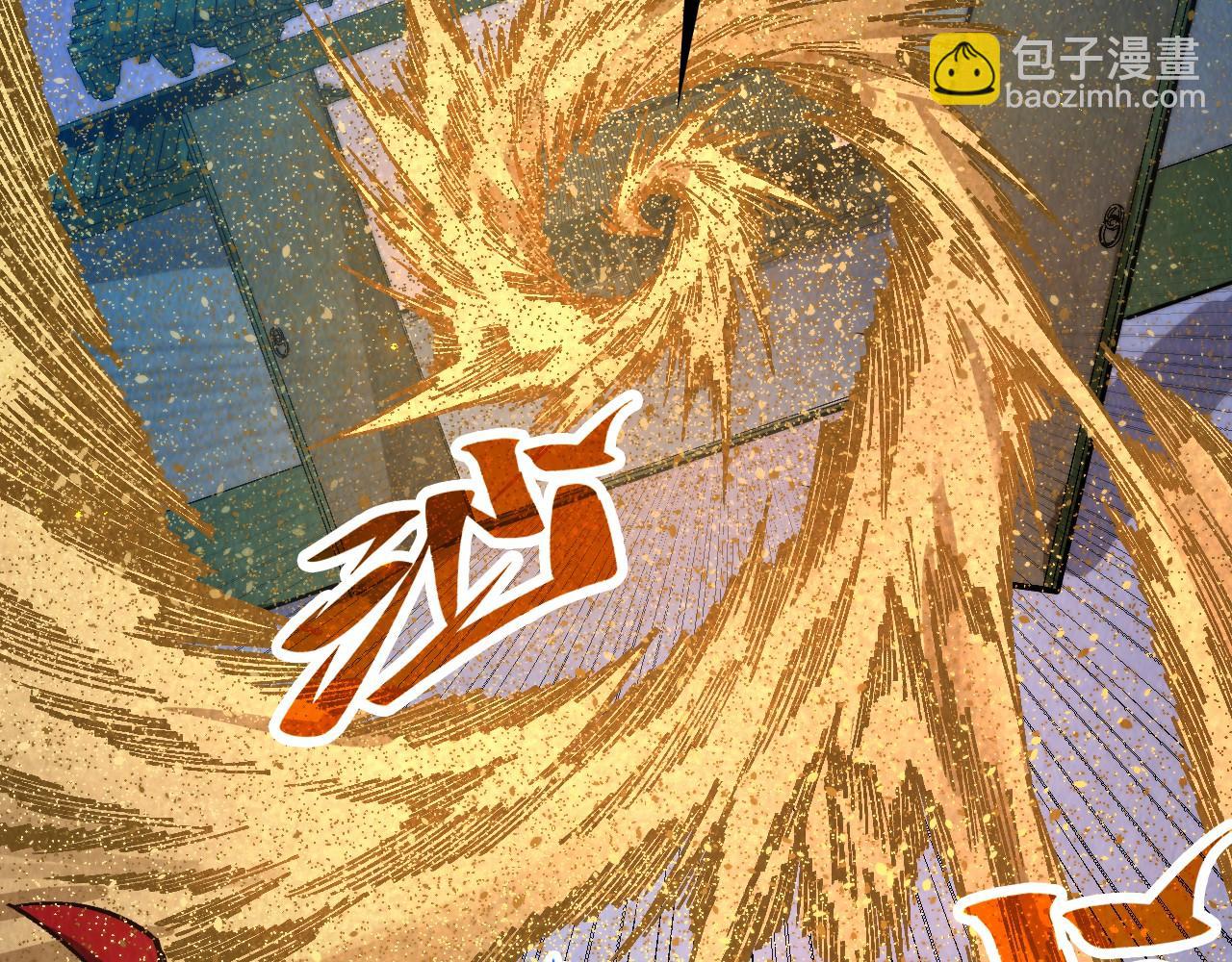 這一世我要當至尊 - 第395話 封印修爲(3/4) - 3