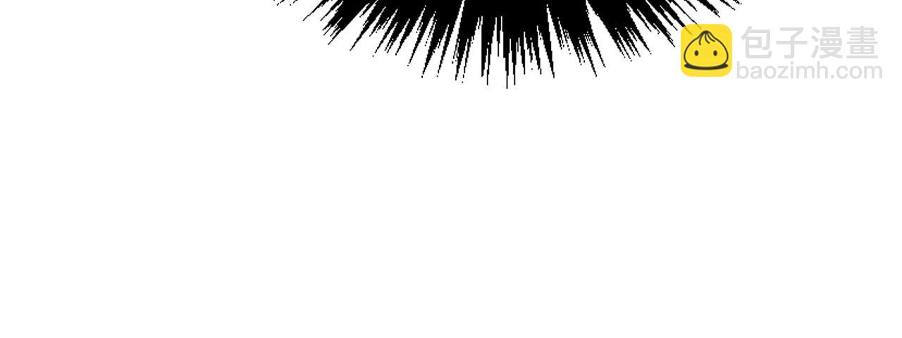 這一世我要當至尊 - 第395話 封印修爲(3/4) - 1