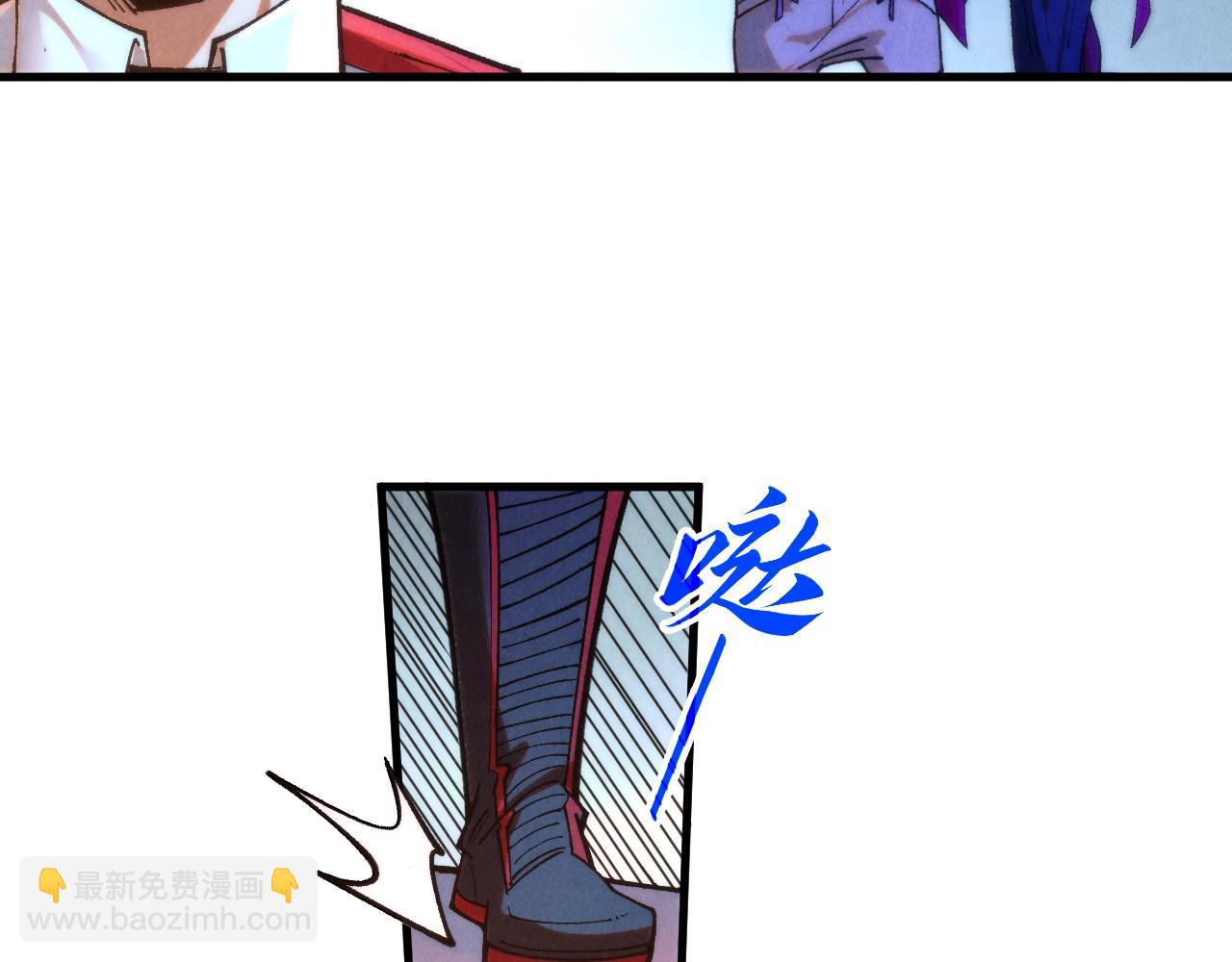 這一世我要當至尊 - 第395話 封印修爲(4/4) - 3