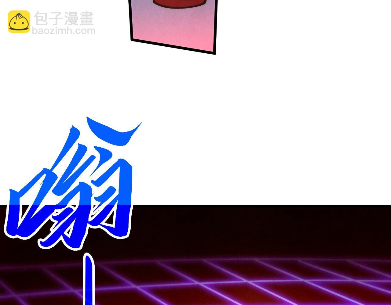 這一世我要當至尊 - 第395話 封印修爲(4/4) - 4