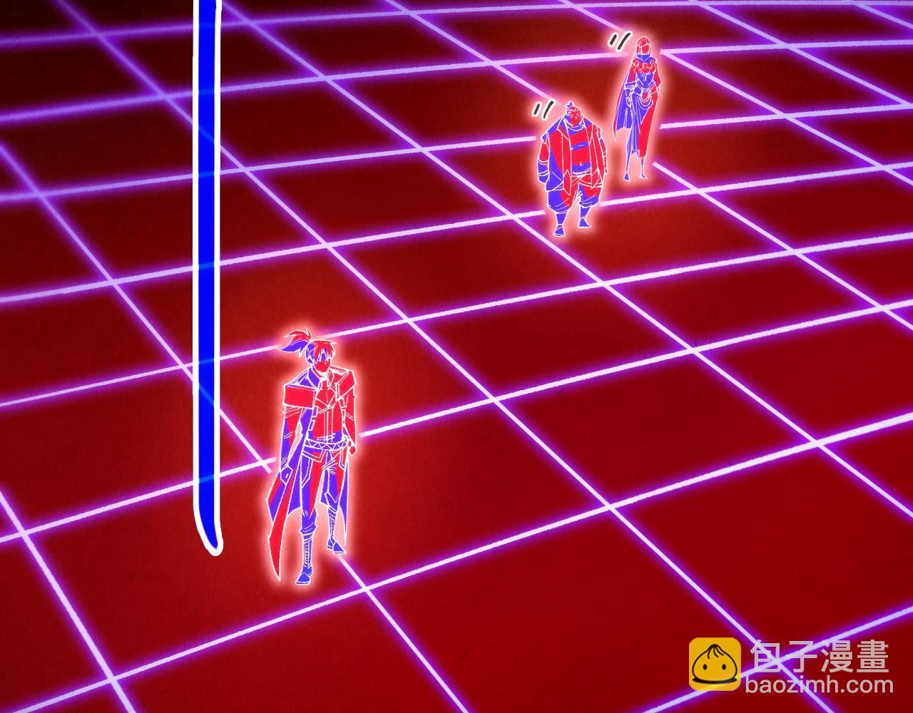 這一世我要當至尊 - 第395話 封印修爲(4/4) - 5