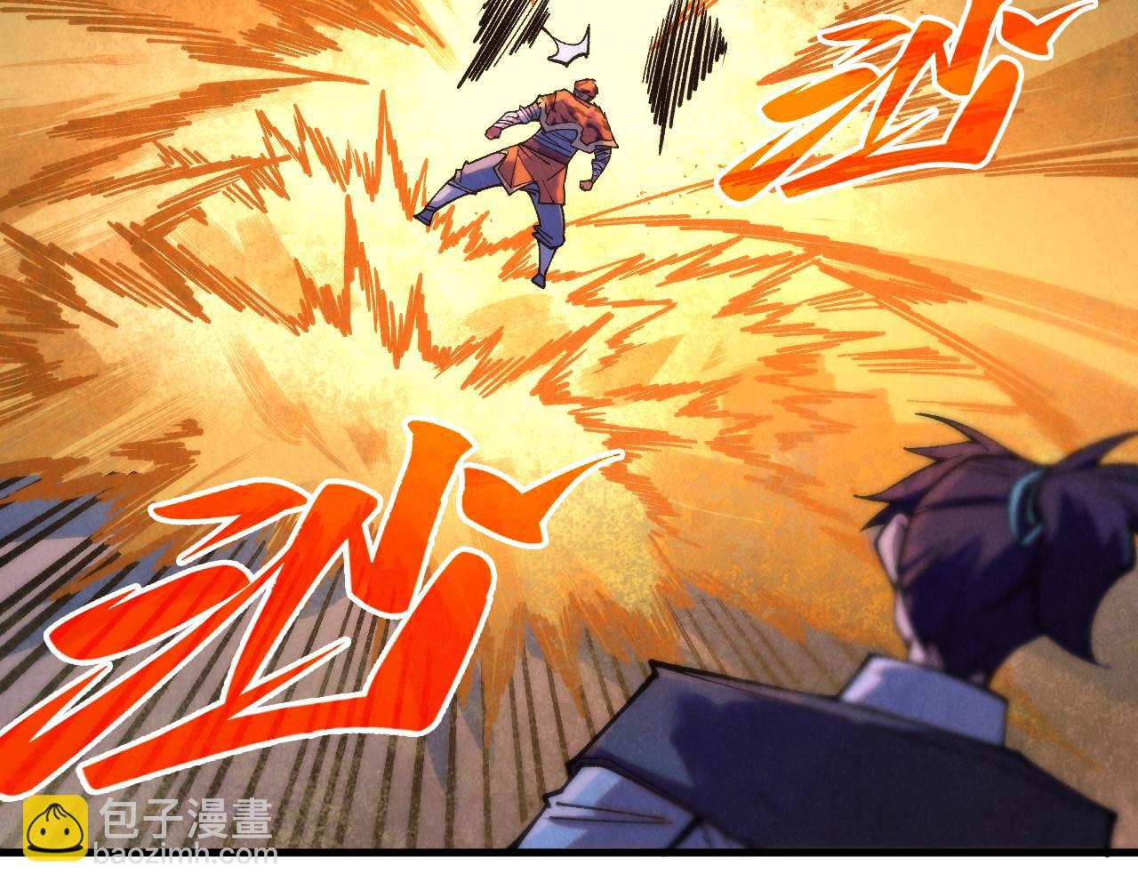 這一世我要當至尊 - 第395話 封印修爲(4/4) - 2