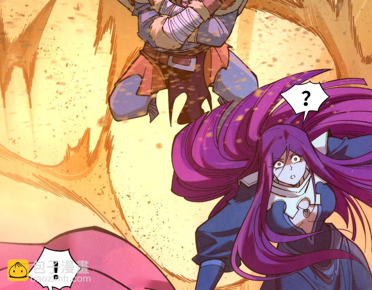 這一世我要當至尊 - 第395話 封印修爲(4/4) - 4