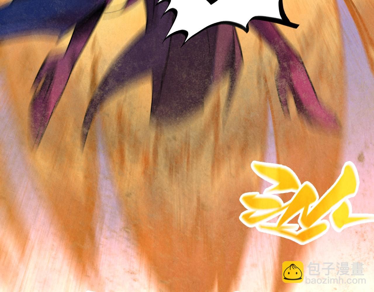 這一世我要當至尊 - 第395話 封印修爲(4/4) - 4