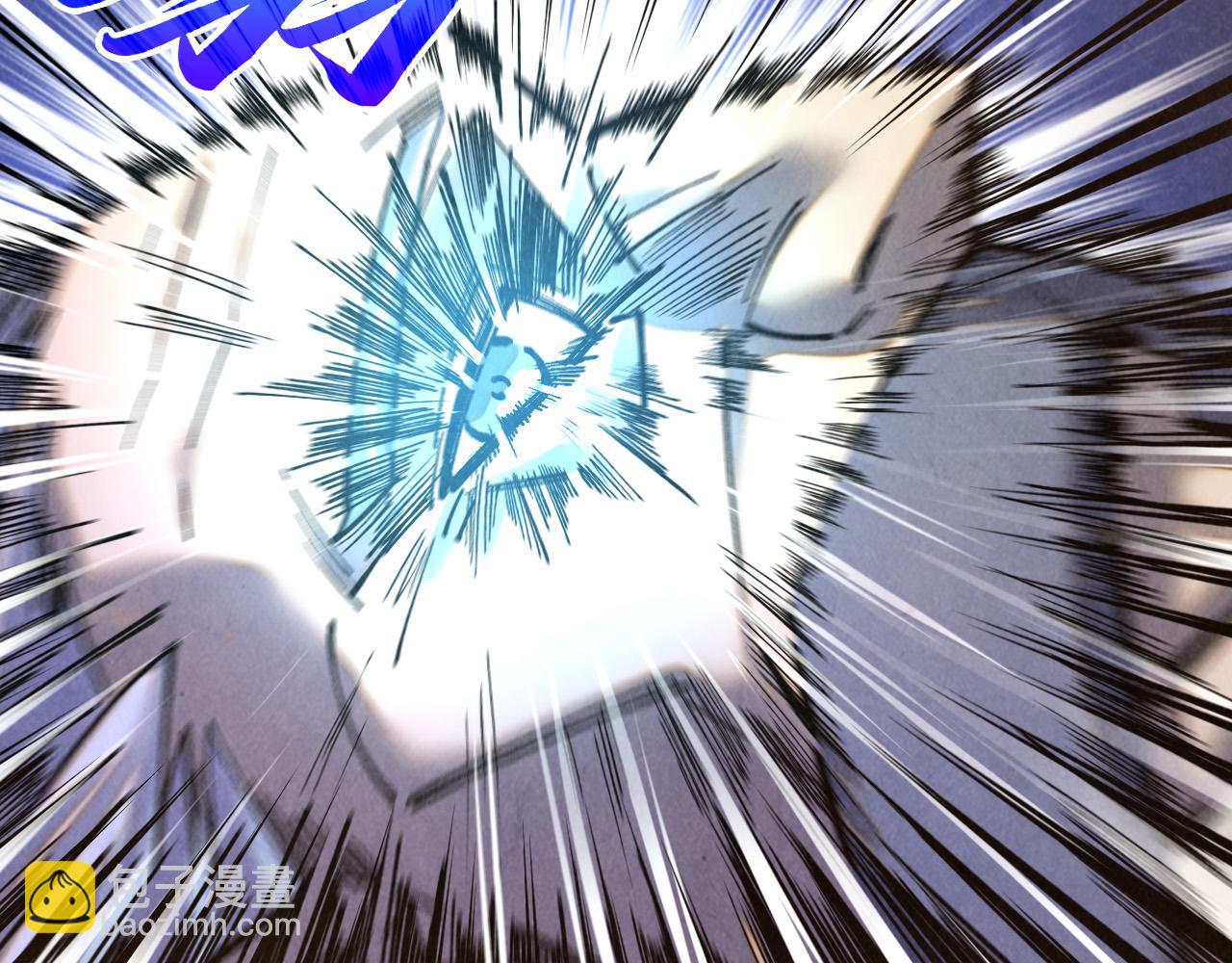 這一世我要當至尊 - 第395話 封印修爲(1/4) - 3