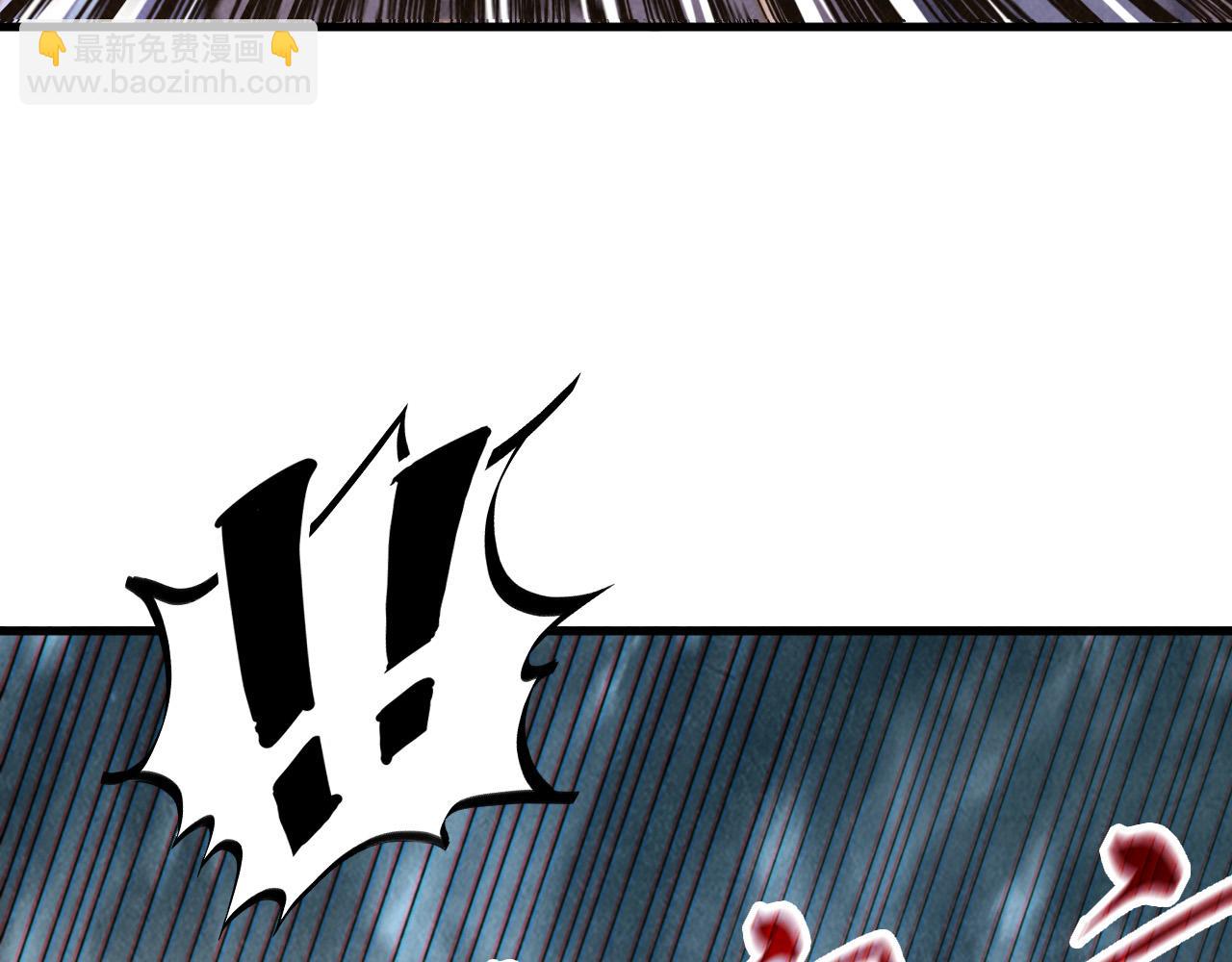 這一世我要當至尊 - 第395話 封印修爲(1/4) - 4