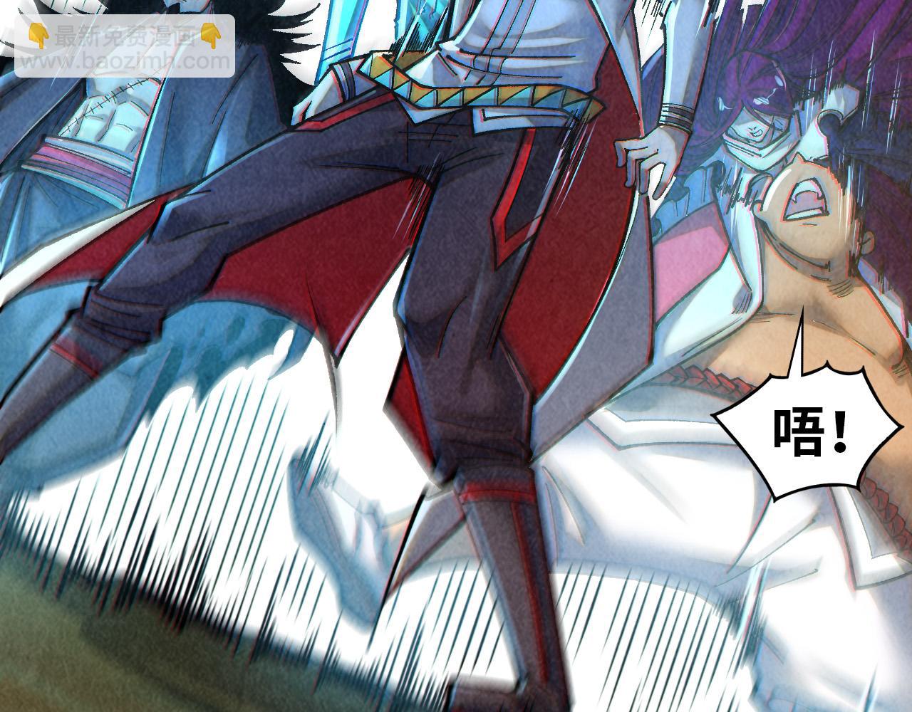 這一世我要當至尊 - 第395話 封印修爲(1/4) - 6