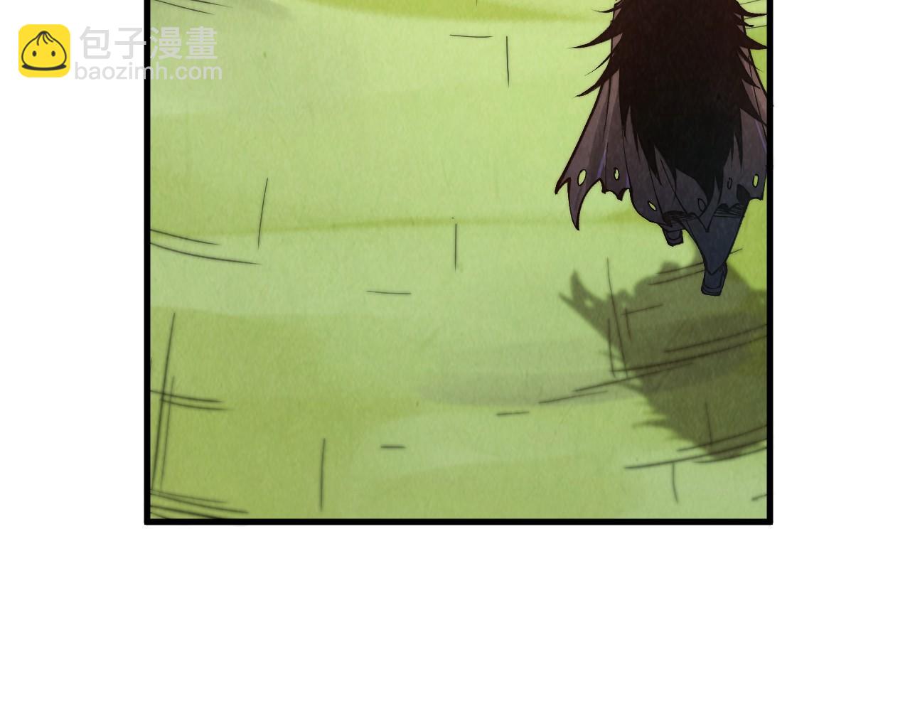 這一世我要當至尊 - 第395話 封印修爲(2/4) - 1