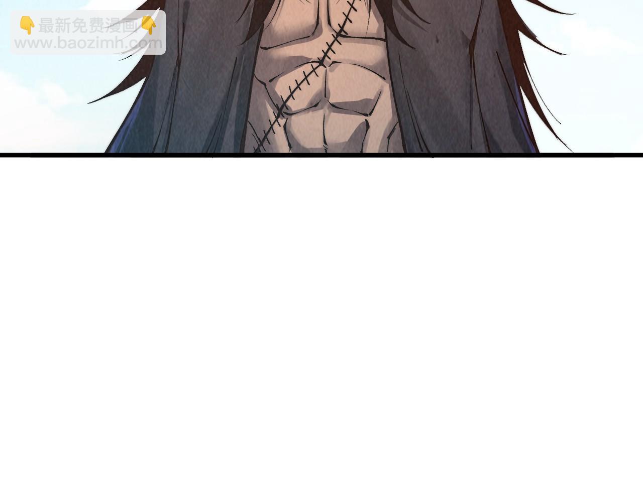 這一世我要當至尊 - 第395話 封印修爲(2/4) - 3