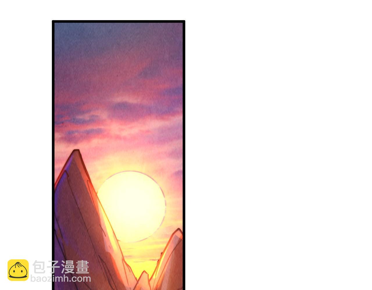 這一世我要當至尊 - 第395話 封印修爲(2/4) - 4