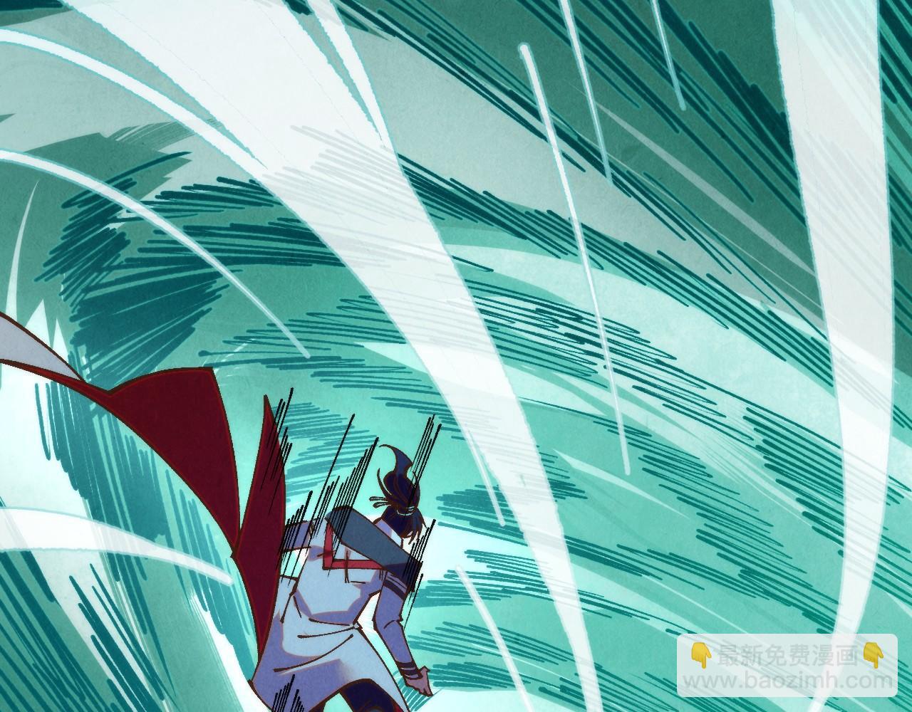 這一世我要當至尊 - 第397話 餘孽(3/4) - 2