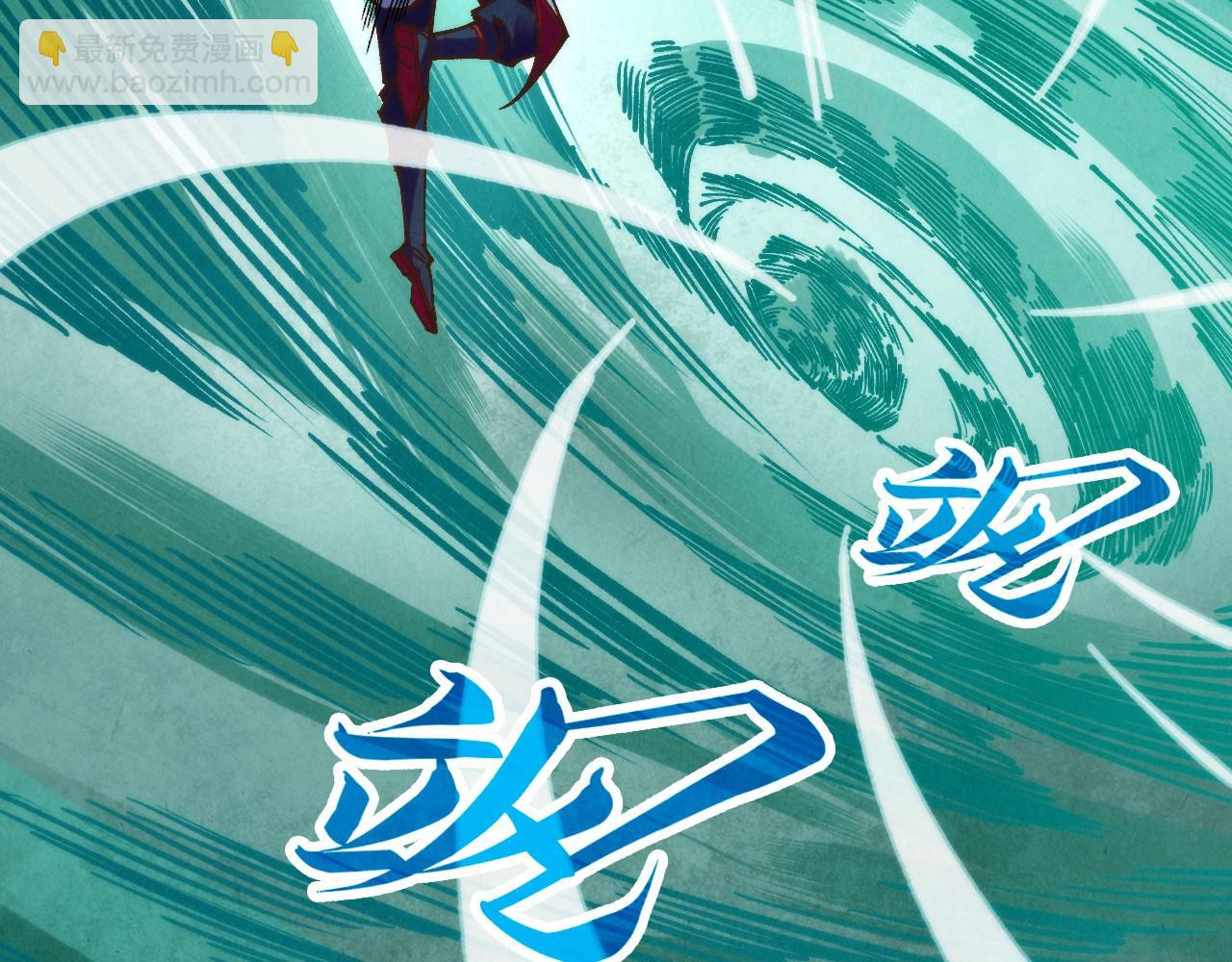 這一世我要當至尊 - 第397話 餘孽(3/4) - 3