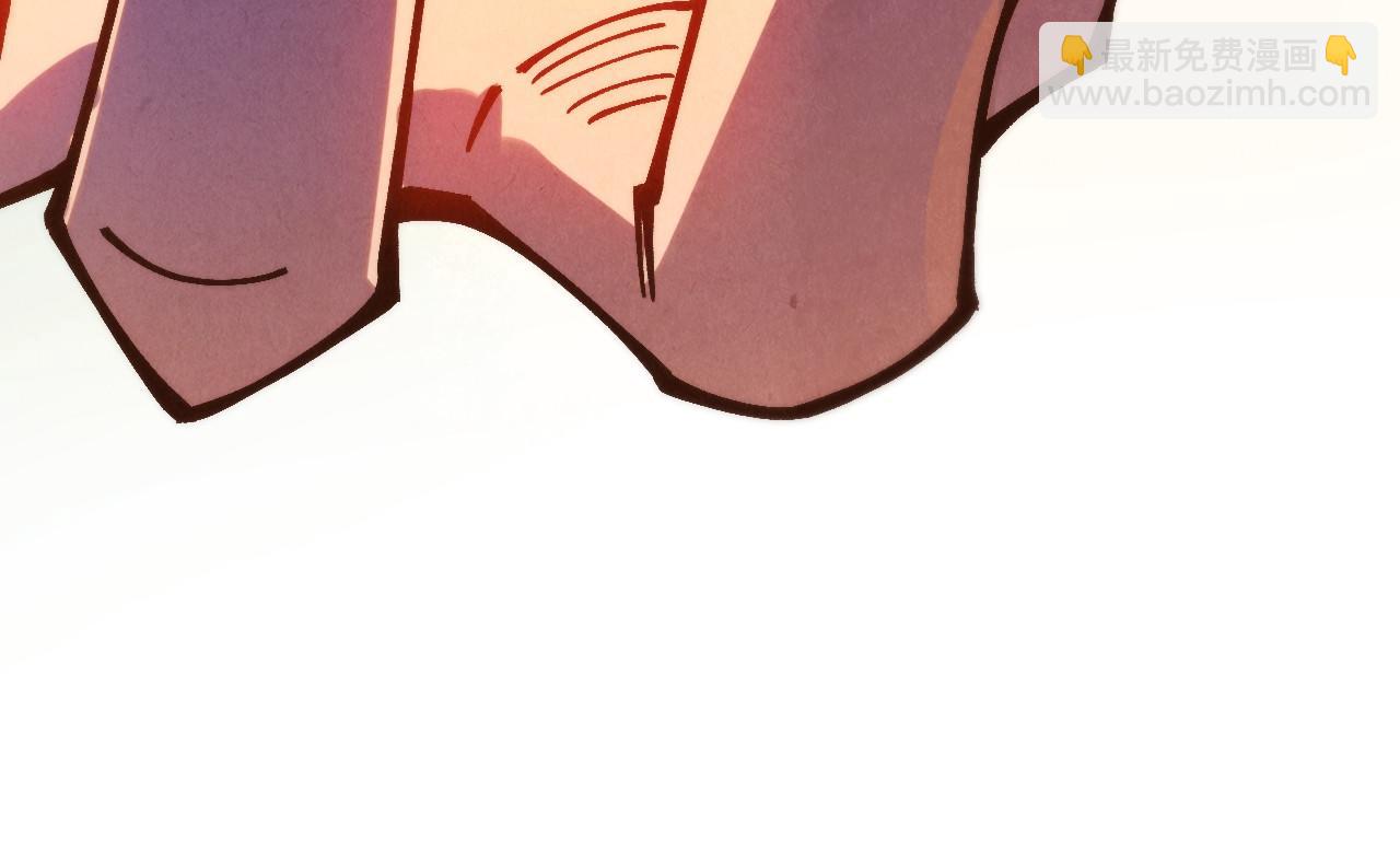 這一世我要當至尊 - 第397話 餘孽(3/4) - 1