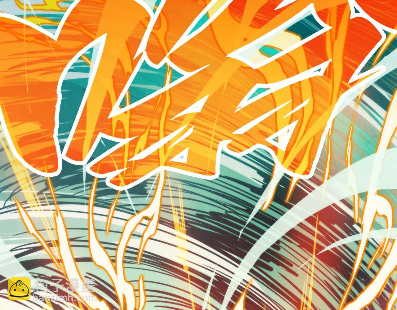 這一世我要當至尊 - 第397話 餘孽(3/4) - 1