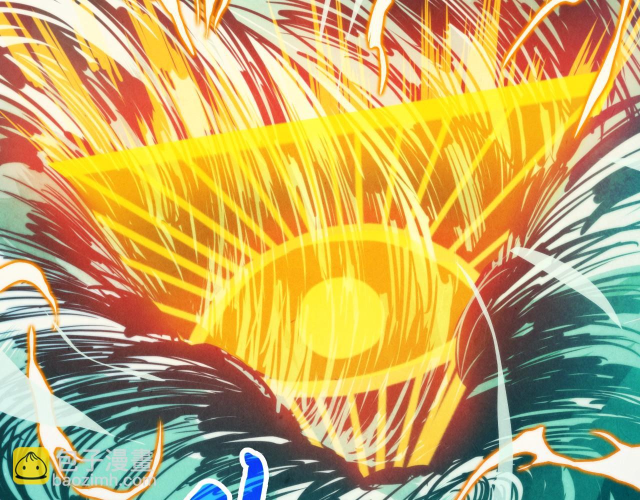 這一世我要當至尊 - 第397話 餘孽(3/4) - 2