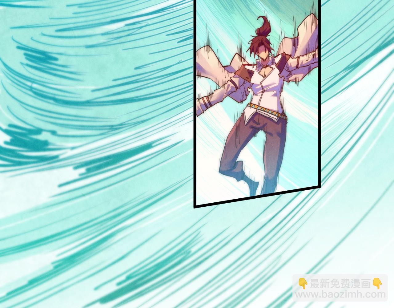 這一世我要當至尊 - 第397話 餘孽(3/4) - 6