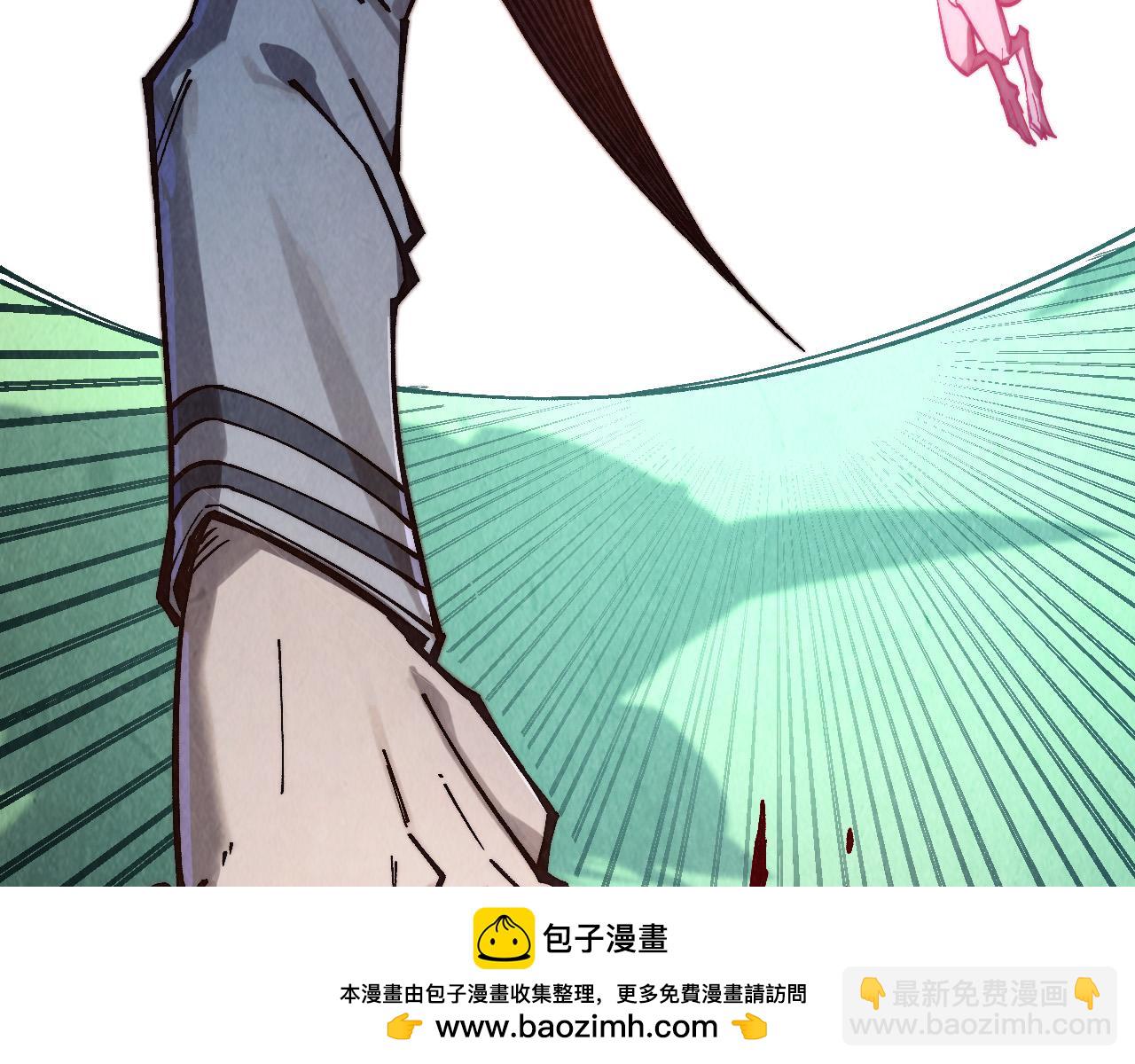 這一世我要當至尊 - 第397話 餘孽(3/4) - 6