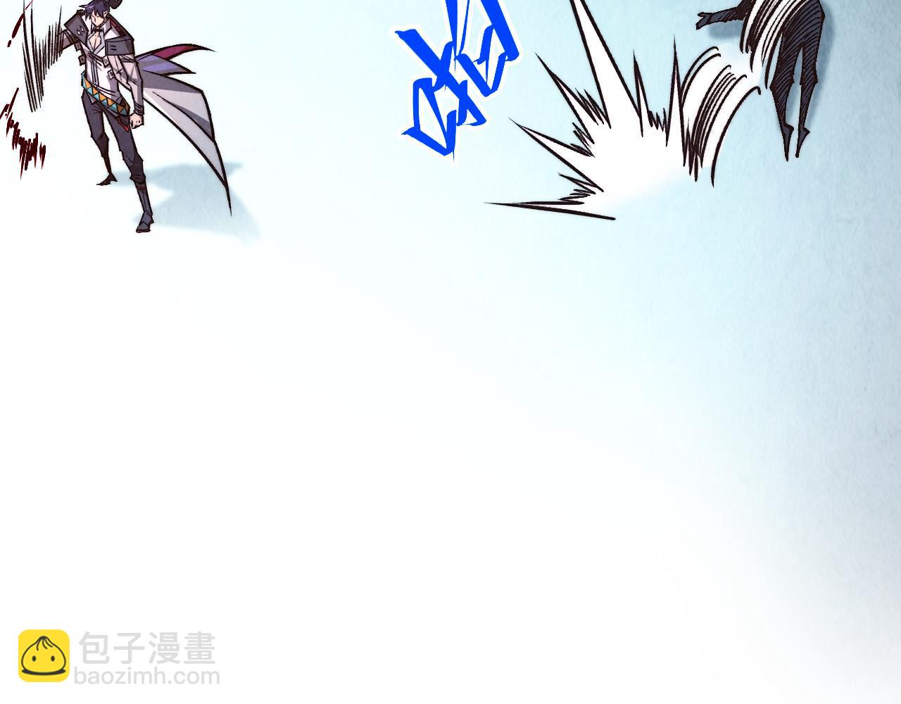 這一世我要當至尊 - 第397話 餘孽(4/4) - 2