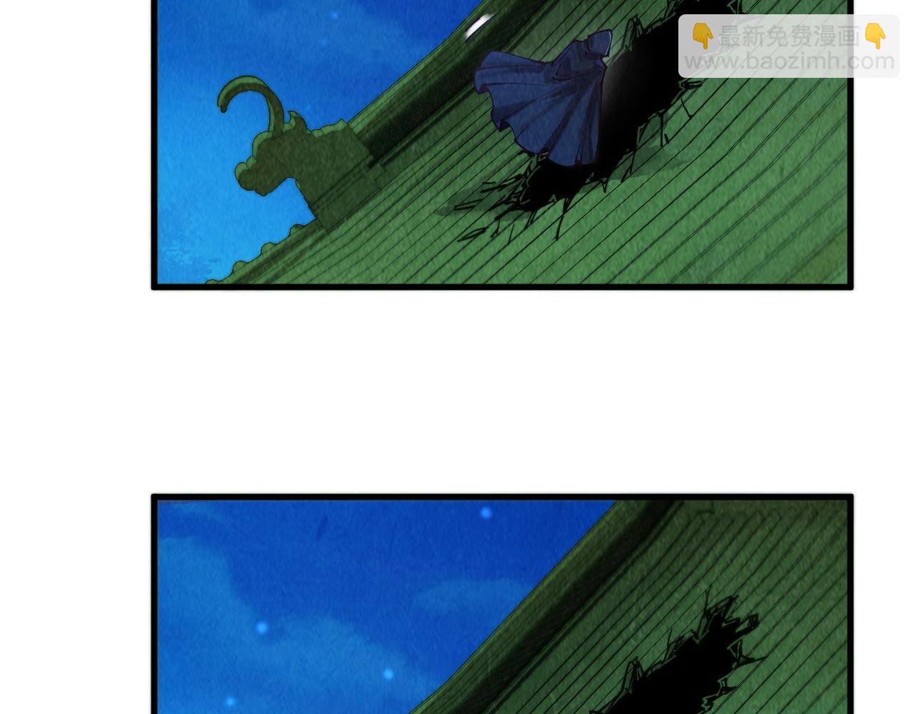 這一世我要當至尊 - 第397話 餘孽(4/4) - 5