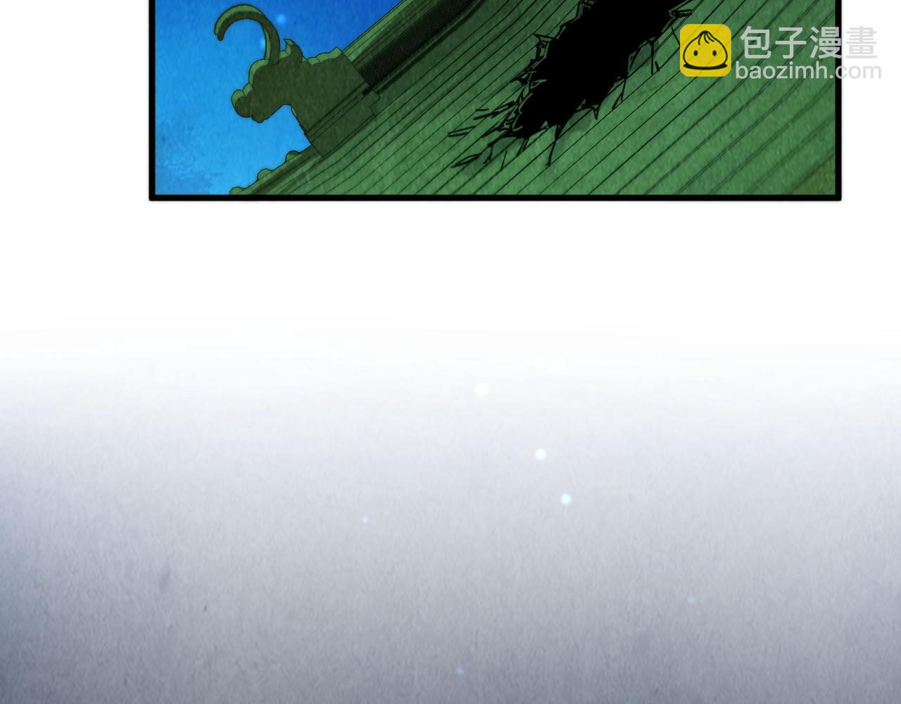 這一世我要當至尊 - 第397話 餘孽(4/4) - 6