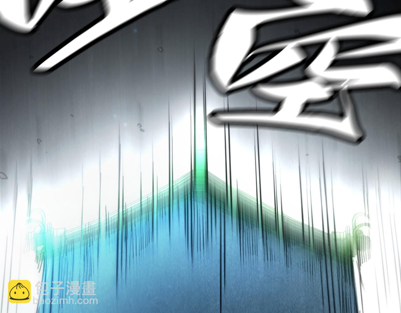 這一世我要當至尊 - 第397話 餘孽(4/4) - 8