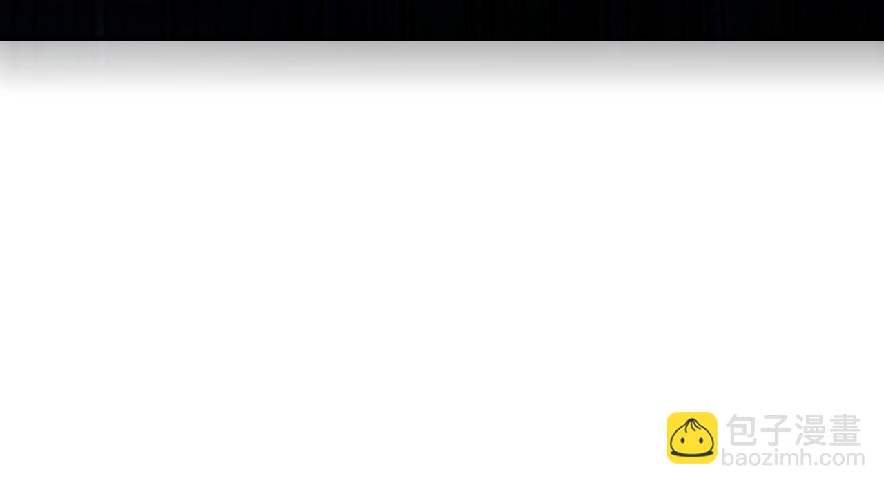 這一世我要當至尊 - 第397話 餘孽(4/4) - 2