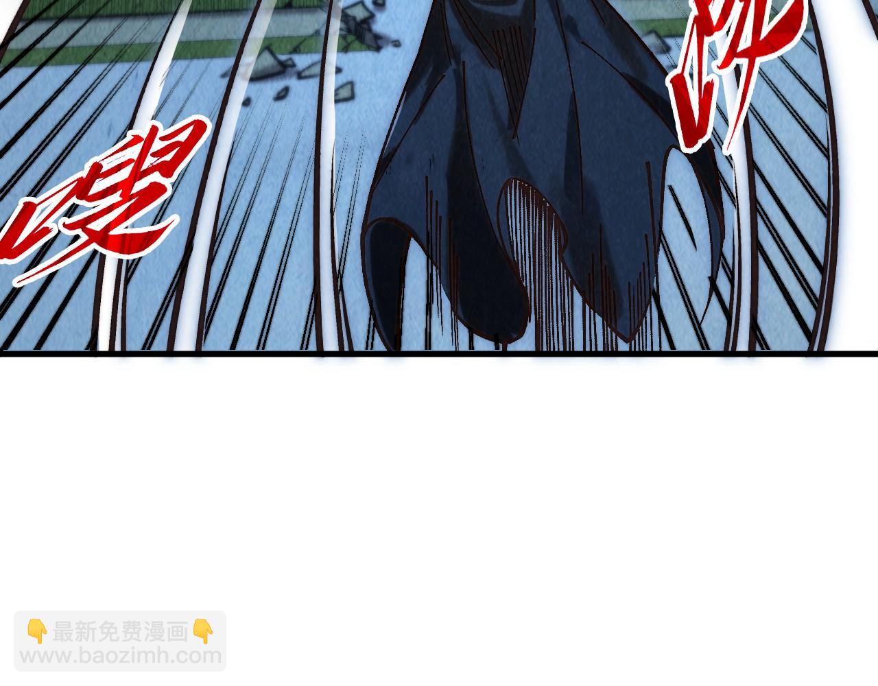 這一世我要當至尊 - 第397話 餘孽(4/4) - 5