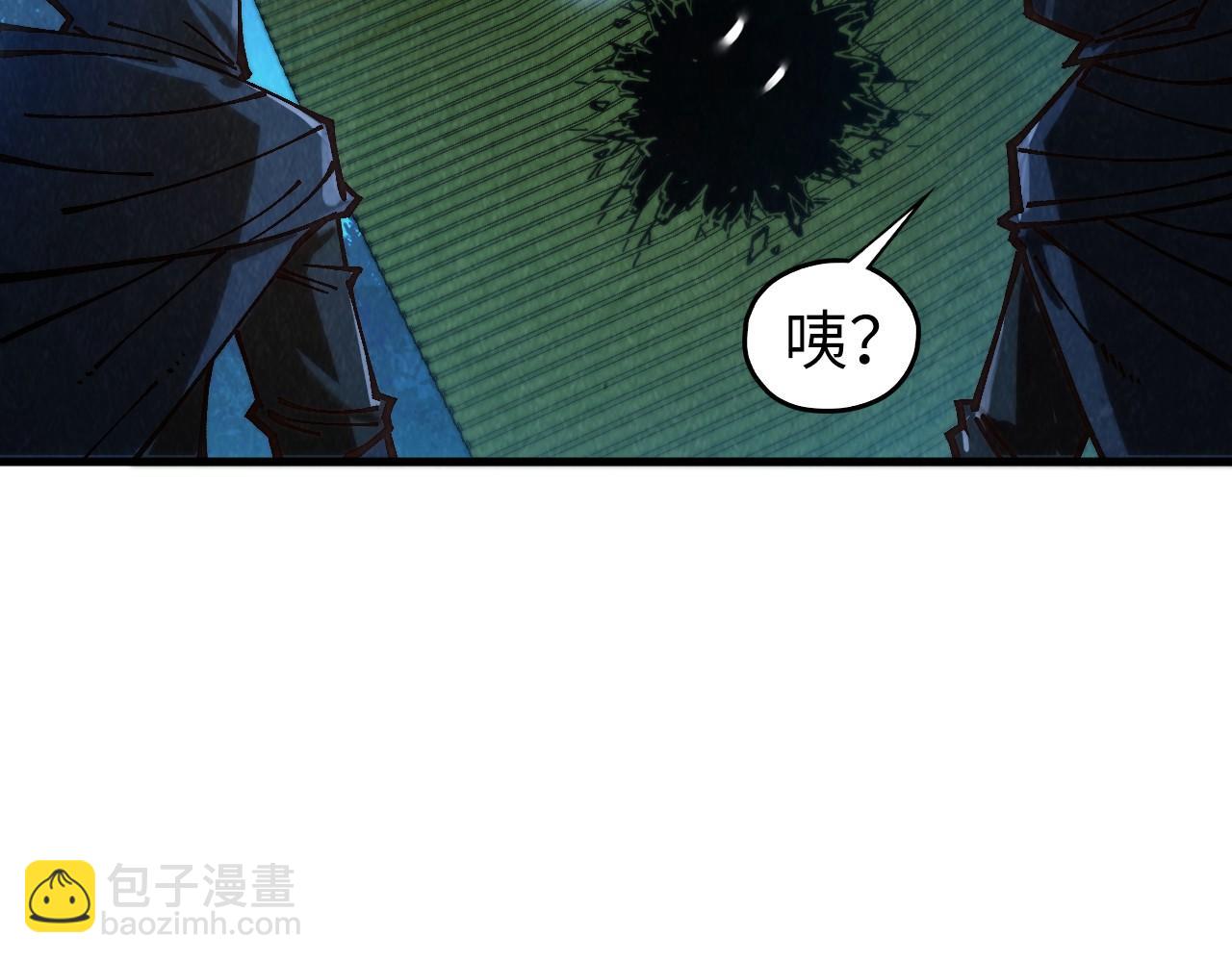 這一世我要當至尊 - 第397話 餘孽(4/4) - 1