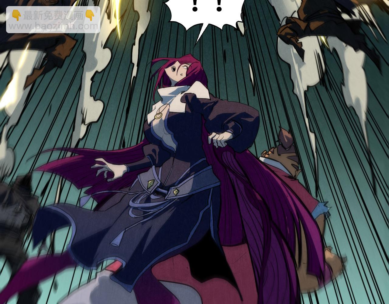 這一世我要當至尊 - 第397話 餘孽(1/4) - 7