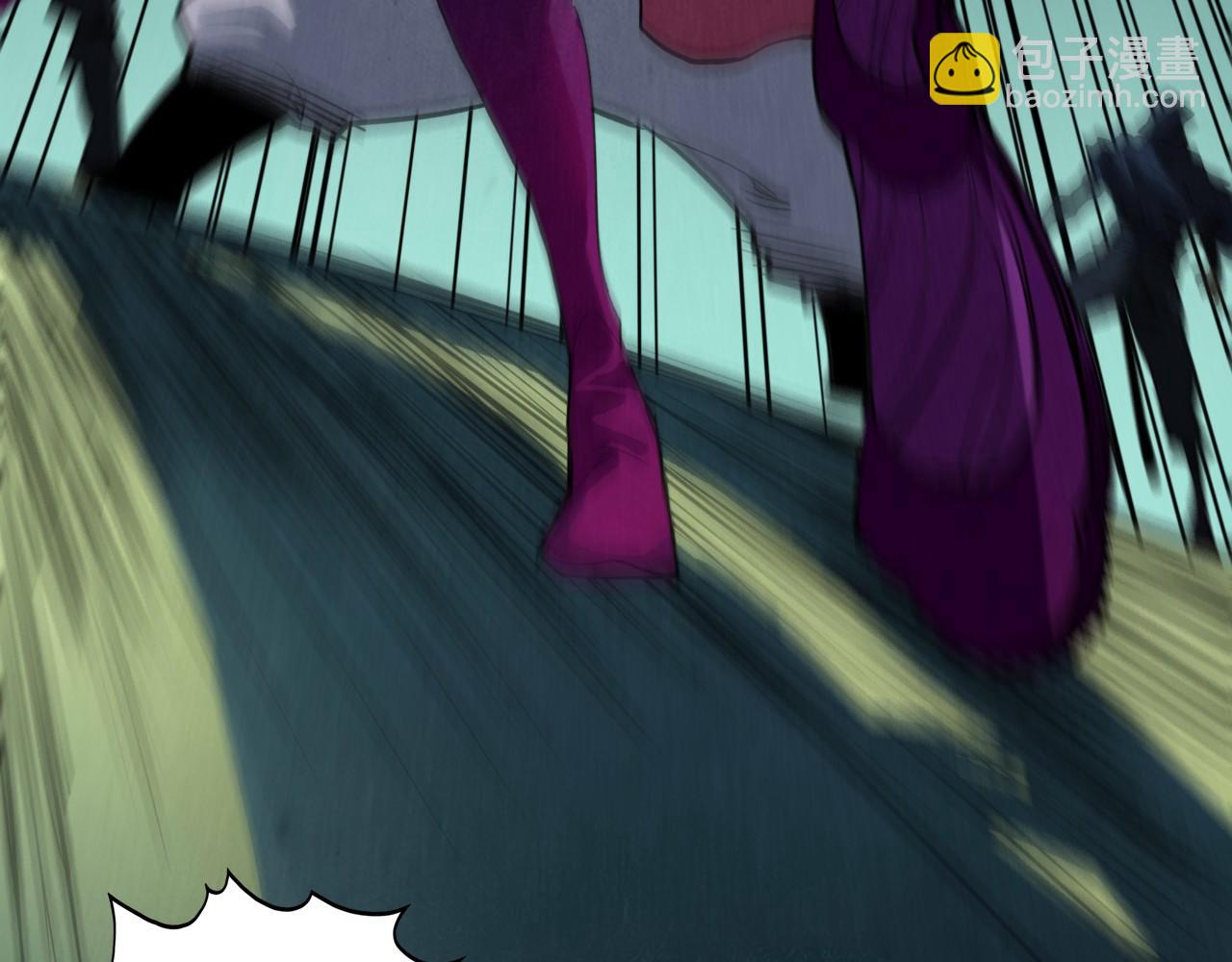 這一世我要當至尊 - 第397話 餘孽(1/4) - 8