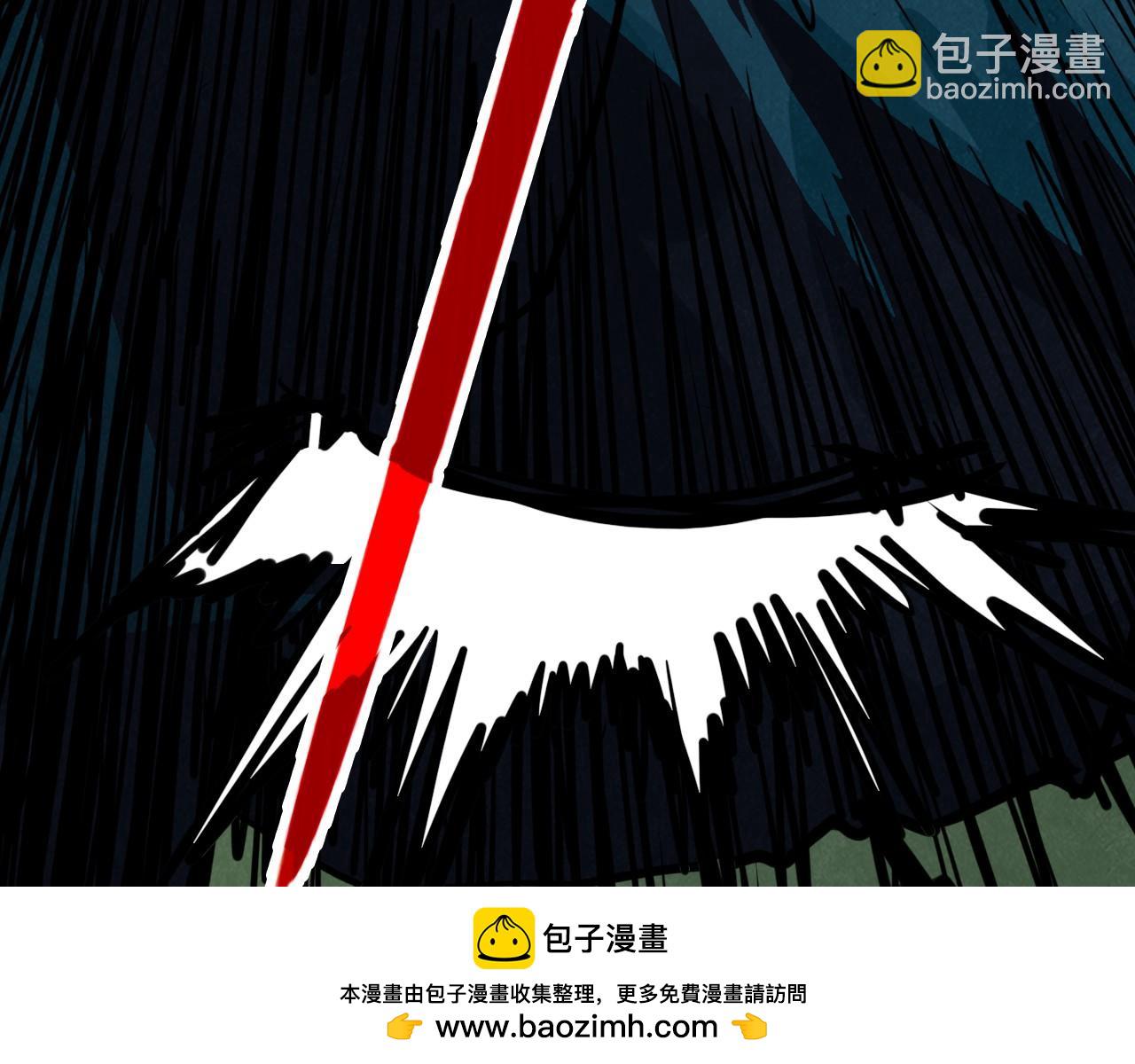 這一世我要當至尊 - 第397話 餘孽(1/4) - 2