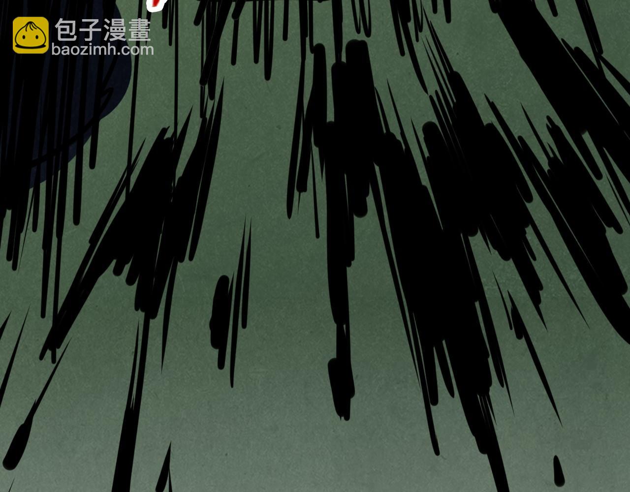 這一世我要當至尊 - 第397話 餘孽(2/4) - 5