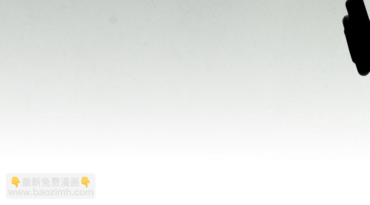 這一世我要當至尊 - 第397話 餘孽(2/4) - 7