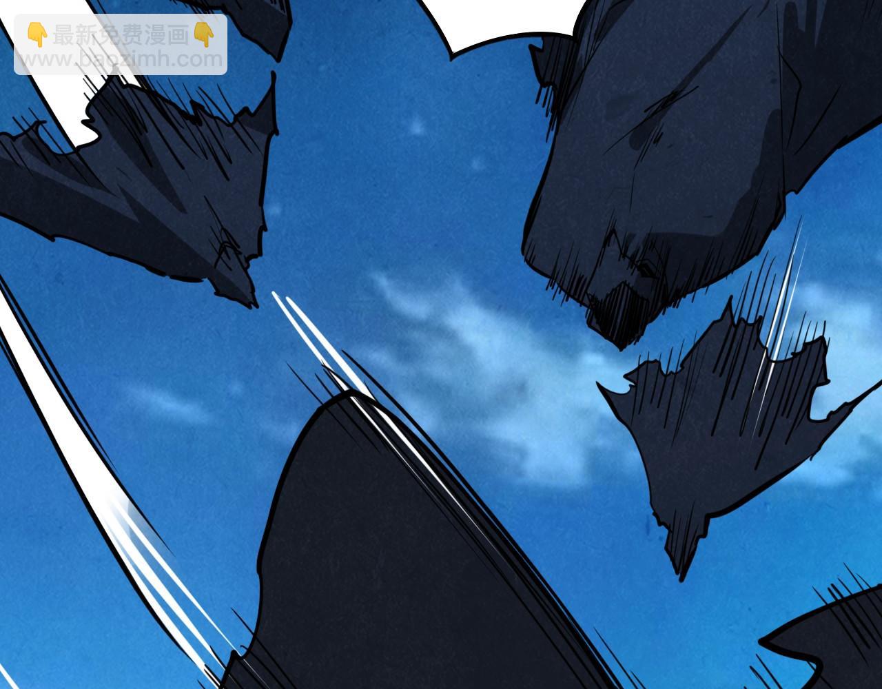 這一世我要當至尊 - 第397話 餘孽(2/4) - 5