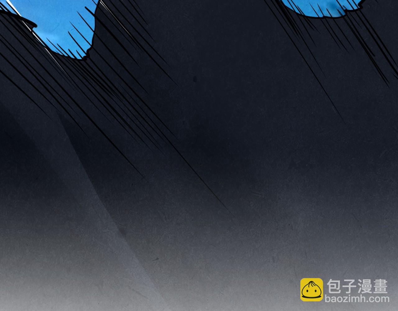 這一世我要當至尊 - 第397話 餘孽(2/4) - 6